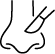 Лор — операции